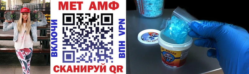 Amphetamine 98%  ОМГ ОМГ ссылка  Жирновск  дарнет шоп 