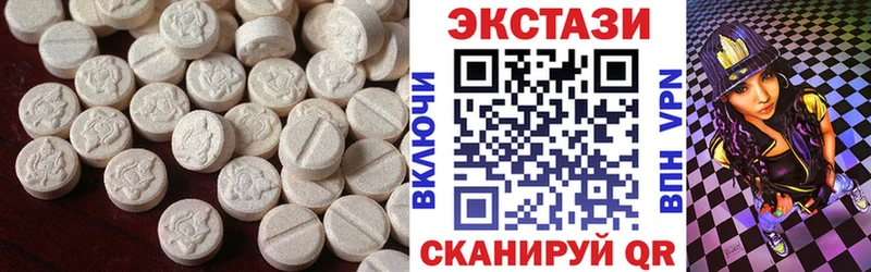 Ecstasy Punisher Жирновск
