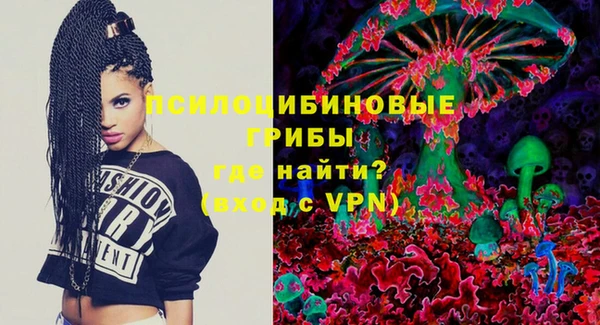 ALPHA PVP Алзамай