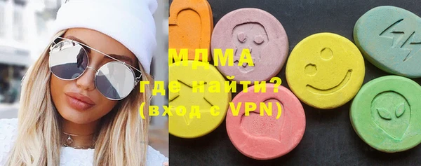 ALPHA PVP Алзамай