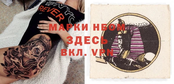 дурь Алексеевка