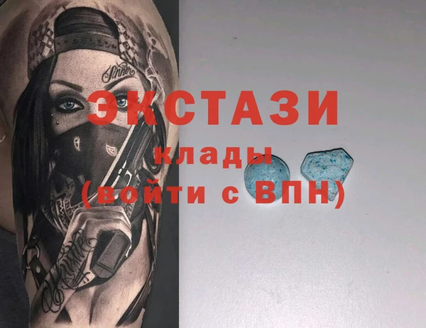 дурь Алексеевка