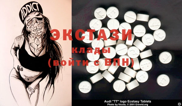 дурь Алексеевка