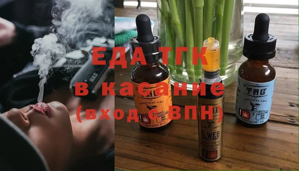 ECSTASY Алексин