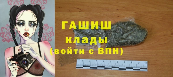ALPHA PVP Алзамай