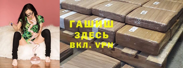 ALPHA PVP Алзамай