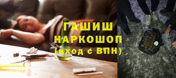 ECSTASY Алексин