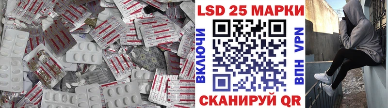 Лсд 25 экстази ecstasy  Жирновск 